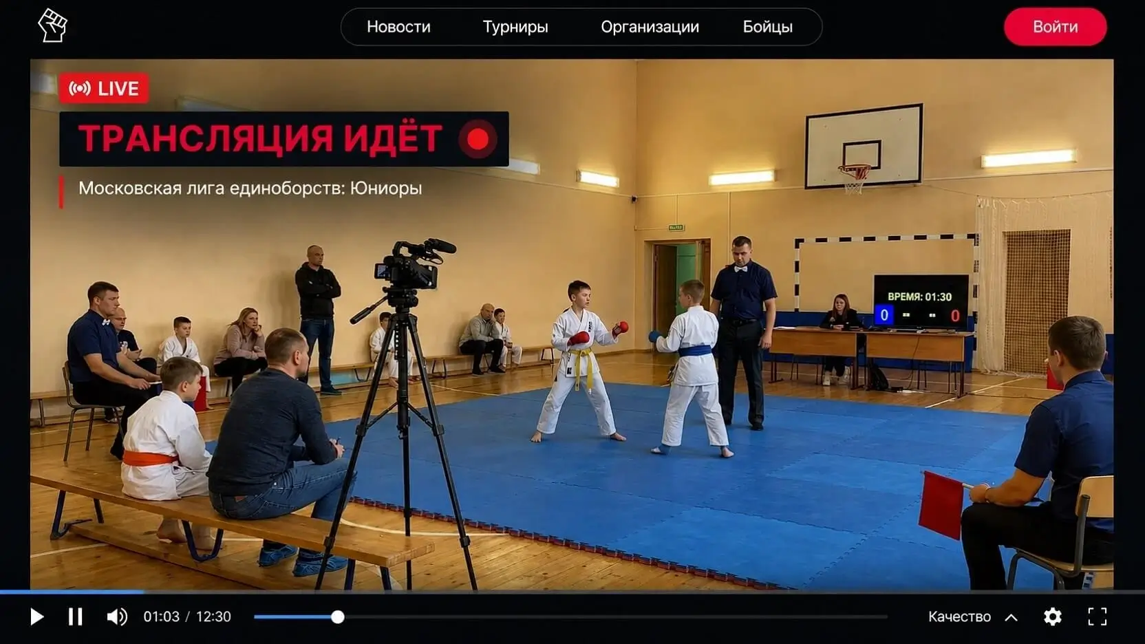 Делайте мелкие турниры видимыми